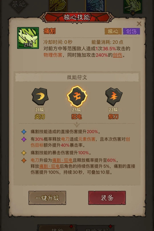 http://seogc.fp.ps.netease.com/file/67f64ae25fed2582fa7690fbOzERoW2Z06