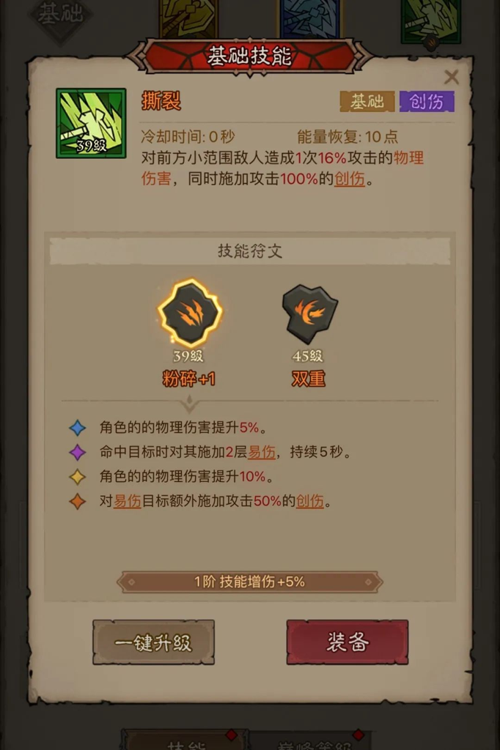 http://seogc.fp.ps.netease.com/file/67f64ae29daab0d4115b98c3kVUQYCQ106
