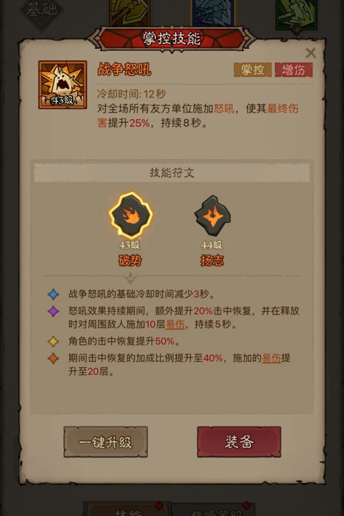 http://seogc.fp.ps.netease.com/file/67f64ae337a780453474ee46C9ryM1YY06