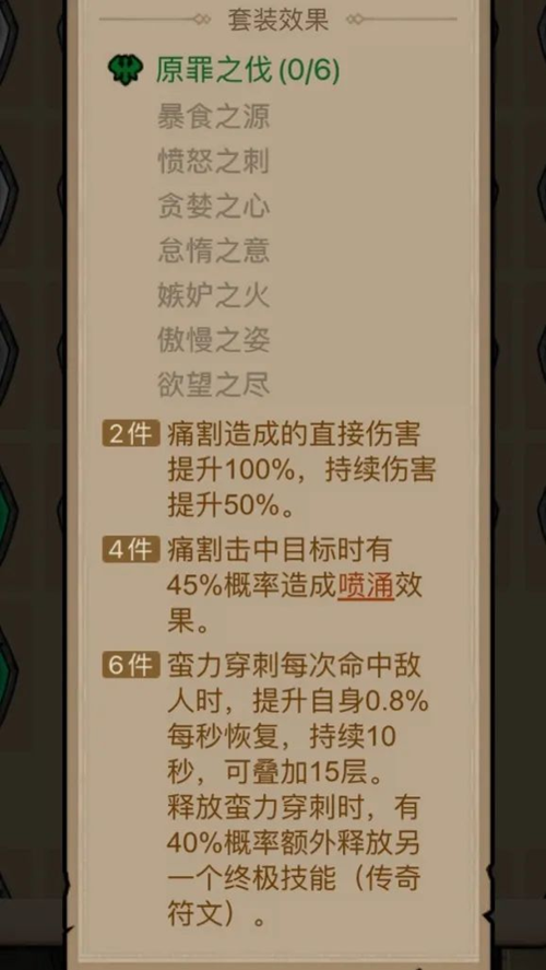 http://seogc.fp.ps.netease.com/file/67f64ae3561a26431c2feaedxQ63N3Zs06