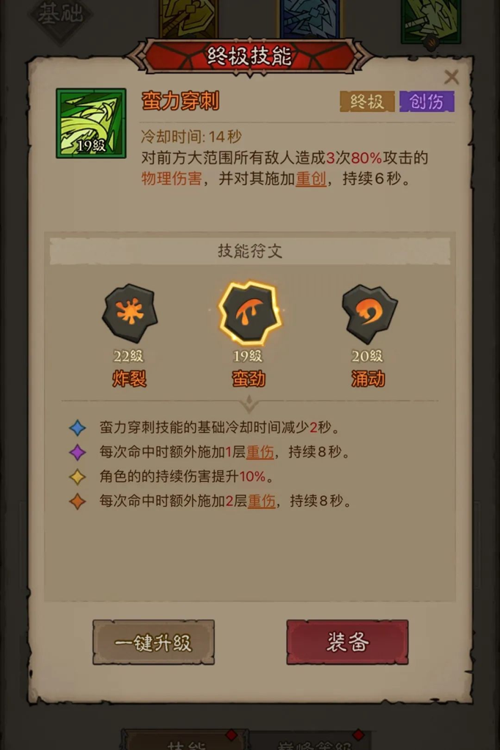 http://seogc.fp.ps.netease.com/file/67f64ae39da5f45e18c20ee39YbCZNpi06