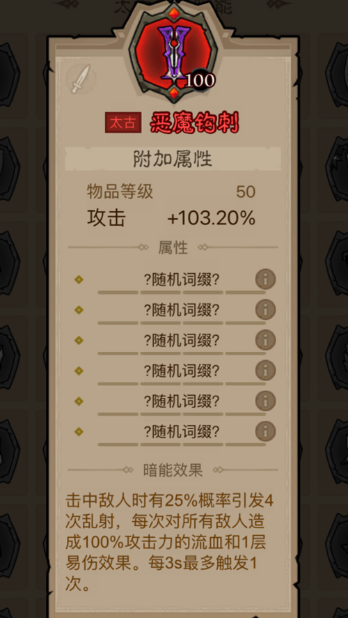 http://seogc.fp.ps.netease.com/file/67f64ae4177df6198a6a41c4ciYvDvaZ06
