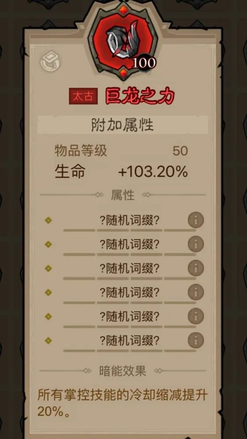 http://seogc.fp.ps.netease.com/file/67f64ae5372477efe9cf19bc3myDlpf306