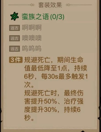 http://seogc.fp.ps.netease.com/file/67f64ae5691fa45b3d6668bcPS7x6qAg06