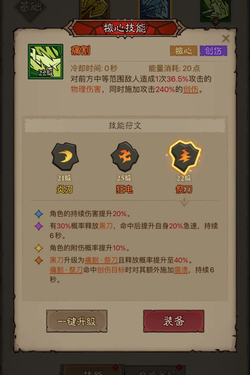 http://seogc.fp.ps.netease.com/file/67f64ae8ae647ceb5ef4e97eqJiIZM2z06