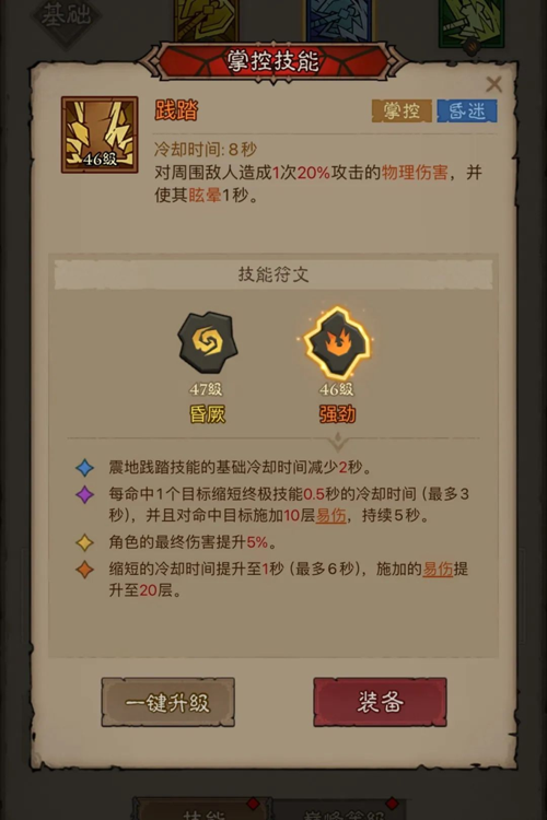 http://seogc.fp.ps.netease.com/file/67f64ae933e897287458b33avZ9d2b5i06