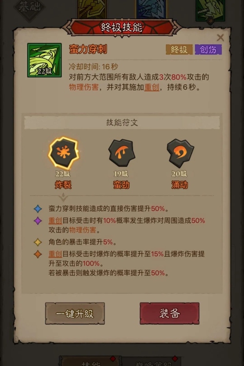 http://seogc.fp.ps.netease.com/file/67f64ae9643403a1af4dd8cb3hCSfGBQ06