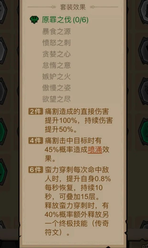 http://seogc.fp.ps.netease.com/file/67f64ae97bb281b99411476bouobh1WC06