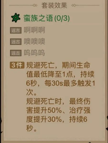 http://seogc.fp.ps.netease.com/file/67f64aeb9df820f8959d6d4eFyZSDKmG06