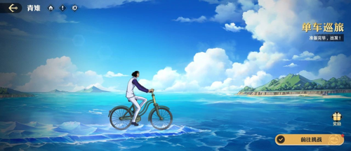 http://seogc.fp.ps.netease.com/file/67f721be6809d327765c503a1vAv78Hb06