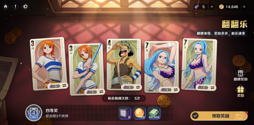 http://seogc.fp.ps.netease.com/file/67f721bfe023f9949e05ddc4oKNAdCjj06