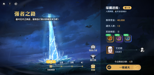 http://seogc.fp.ps.netease.com/file/67f721c0979978796c54e92bvP08dN9c06