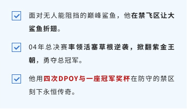 http://seogc.fp.ps.netease.com/file/67f726cdd3075f13d2e420f7spAPaAGJ06