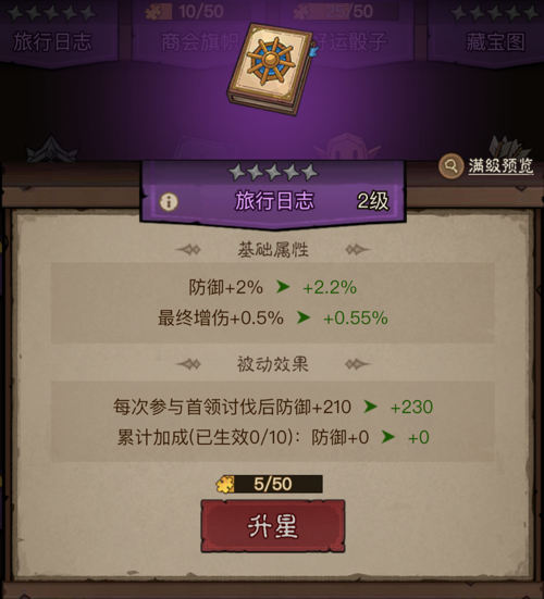http://seogc.fp.ps.netease.com/file/67f7315f8309c55fe7b69bc84vhkZW7T06