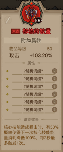 http://seogc.fp.ps.netease.com/file/67f734e80c6da8724567d9bbhEJltx1006