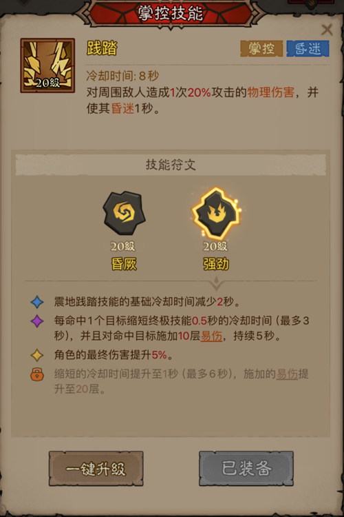 http://seogc.fp.ps.netease.com/file/67f734e867f2852e6e4606e2hVJE6r9106
