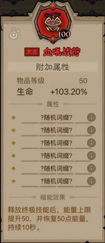 http://seogc.fp.ps.netease.com/file/67f734e9016287f8914f4e3ctBcIOZ1d06