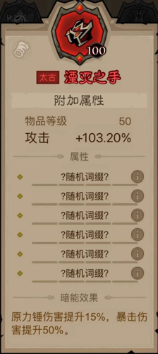 http://seogc.fp.ps.netease.com/file/67f734e972402f16945bbc4eWXytkA8j06