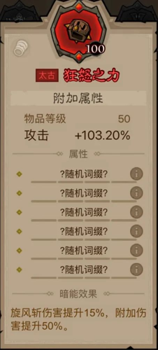 http://seogc.fp.ps.netease.com/file/67f734ea0e4b73f3361b558ceCryIPdh06