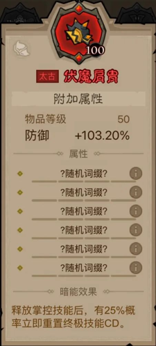 http://seogc.fp.ps.netease.com/file/67f734ea397de98525ec7b8b9rzG7iMg06