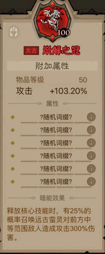 http://seogc.fp.ps.netease.com/file/67f734eac31a4eead6b9624b9E8x8iPP06
