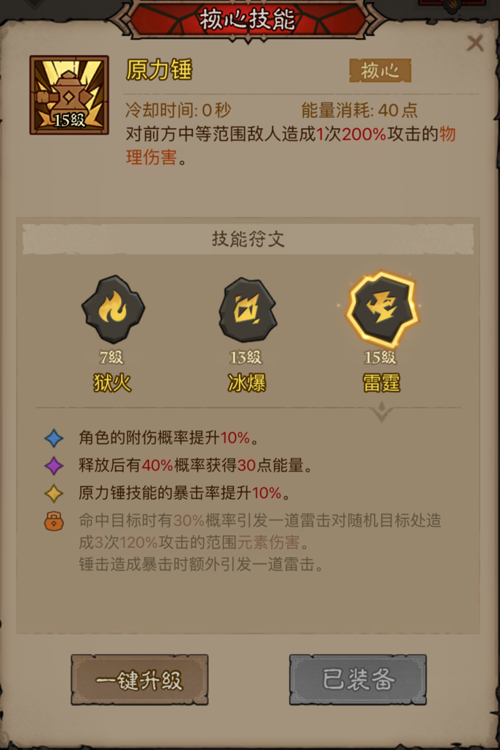 http://seogc.fp.ps.netease.com/file/67f734ec3c6138098f8061d1K2x3VaeS06