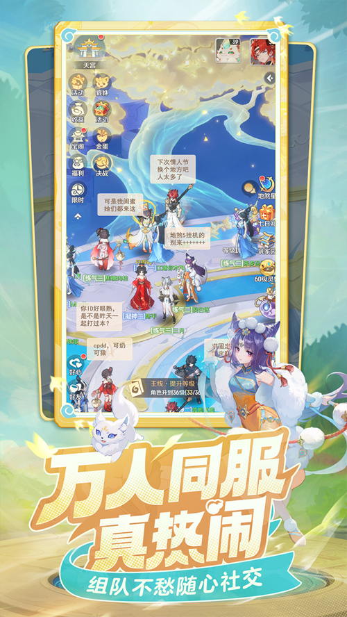 http://seogc.fp.ps.netease.com/file/67f778872d89abd50fbea128lErylvXN06