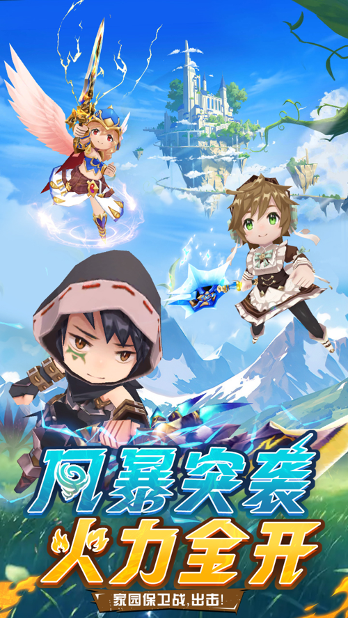 http://seogc.fp.ps.netease.com/file/67f78959a44425f268febbb0yDPaVe4H06