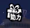 http://seogc.fp.ps.netease.com/file/67f78fe4d9952a91afdcdc55pM1aOvKD06