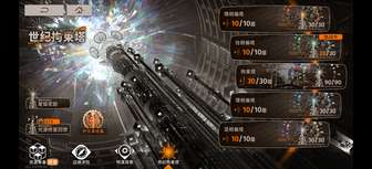 新月同行阵容攻略：最佳搭配与策略解析