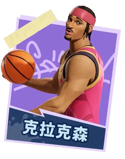 http://seogc.fp.ps.netease.com/file/67f883b2376efad0a5d8c872Oq2rDim206