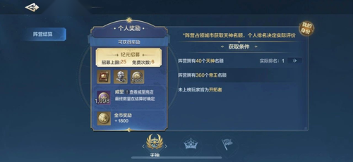 http://seogc.fp.ps.netease.com/file/67f883eb7f1363ba8580c5b6gfDMIfw406