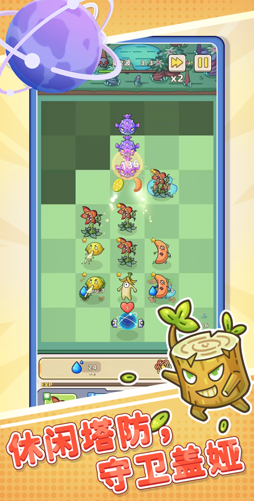 http://seogc.fp.ps.netease.com/file/67f8c947e4d42eb6ad3e5a95iVT9yc9j06