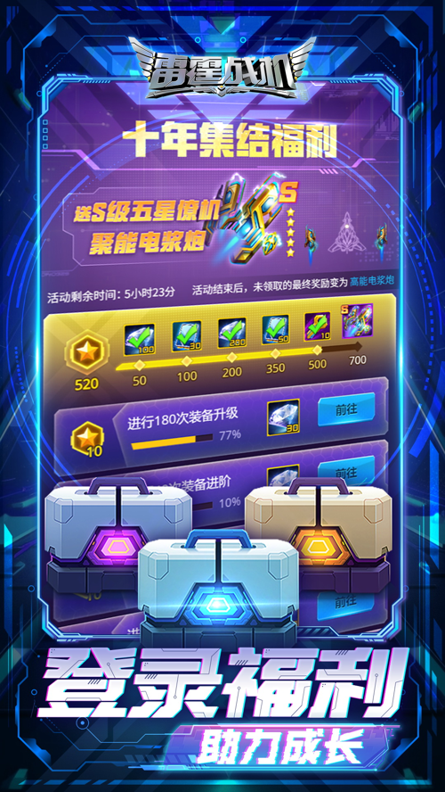 http://seogc.fp.ps.netease.com/file/67f8d86e028e065980679a85HxsJjoLD06