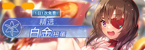 http://seogc.fp.ps.netease.com/file/67f8dd715eee20c9f7b3824b8IF4liMc06