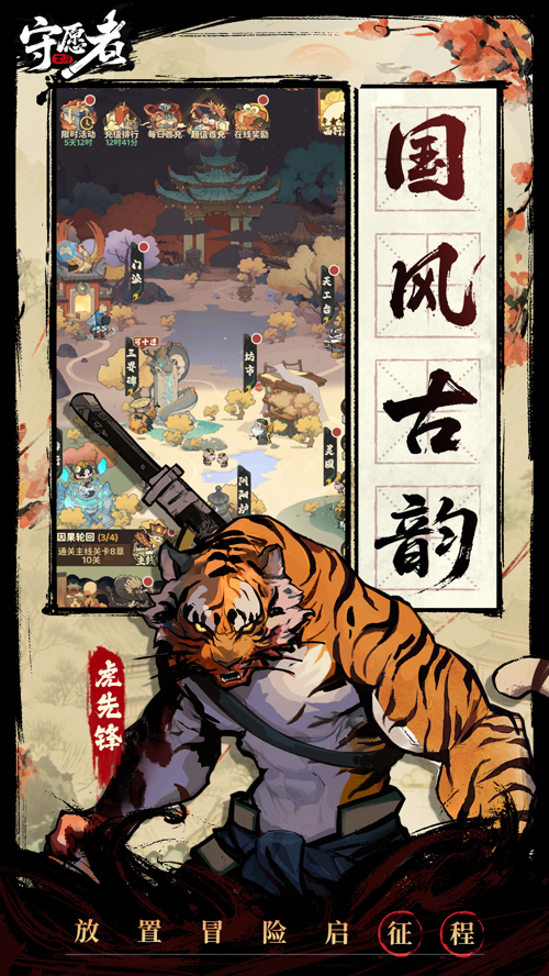 http://seogc.fp.ps.netease.com/file/67f8e135e1466501accdf127XQlUocD006