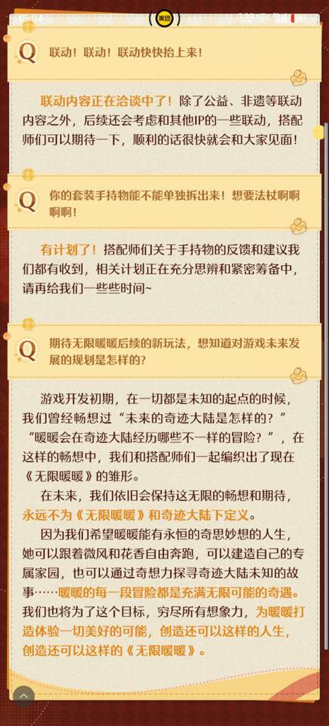 http://seogc.fp.ps.netease.com/file/67fa3a28b5e442063bcd7234NomP7RMs06