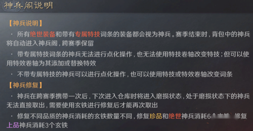 http://seogc.fp.ps.netease.com/file/67fa50490a9150de8f6cc474liKR0jiX06