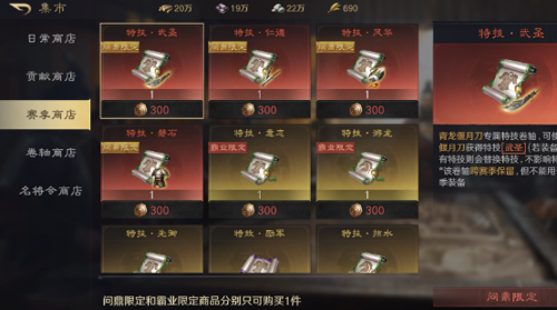 http://seogc.fp.ps.netease.com/file/67fa504a45eabdc2129da3493r4PkNBK06