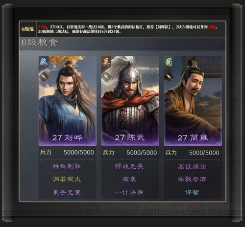 http://seogc.fp.ps.netease.com/file/67fa5050b41dd5b9a003c1f6WQrrfT5H06