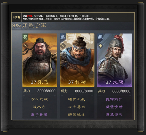 http://seogc.fp.ps.netease.com/file/67fa50524fc62d2291b33fb9KR8uixmk06