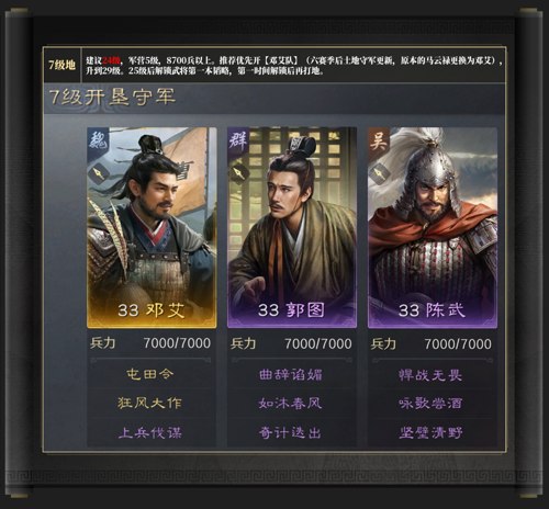 http://seogc.fp.ps.netease.com/file/67fa5052f3767ebd44a86dbcVC0KTryK06
