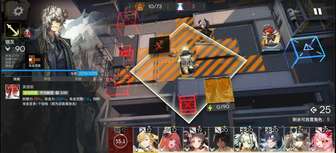 明日方舟新手福利攻略：必入手干员推荐指南