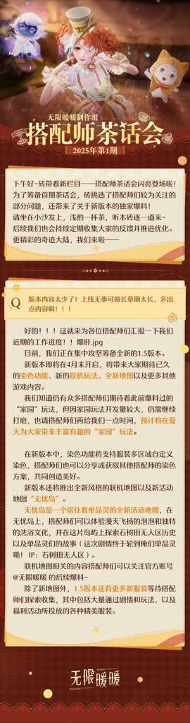http://seogc.fp.ps.netease.com/file/67fb4529160a316dab9dc803yAmtsXqt06