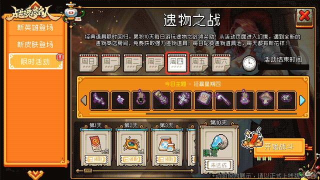 http://seogc.fp.ps.netease.com/file/67fc738ff9743d287eb7399aspHgtugd06