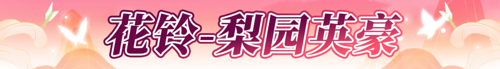 http://seogc.fp.ps.netease.com/file/67fc73afb62865613c128e25t0HSgt2D06