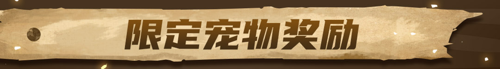 http://seogc.fp.ps.netease.com/file/67fc73b19e761bd4c0c8eaf1VYf3rHCX06