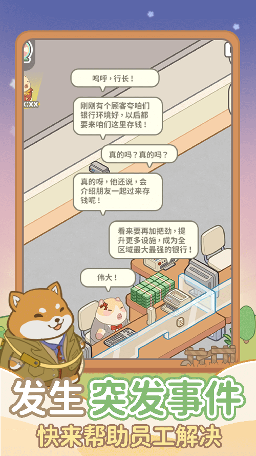 http://seogc.fp.ps.netease.com/file/67fcc28caf7627262296c7c5fhTFAMFW06
