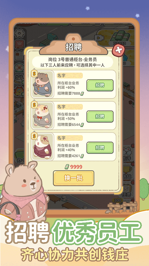 http://seogc.fp.ps.netease.com/file/67fcc633649da9982911e42aBeA8x3HS06