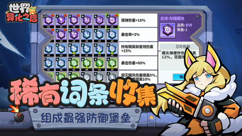 http://seogc.fp.ps.netease.com/file/67fcc638939016b0a0efcda9zq1UKvDa06